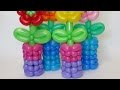 Ваза из двух шаров / Woven vase of balloons (Subtitles)