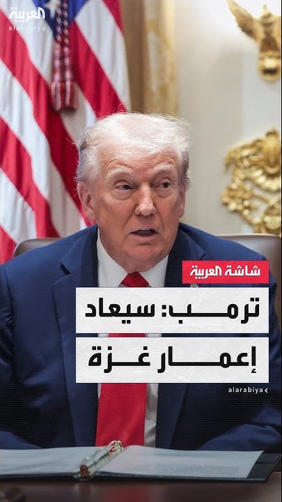    :    ..        
 - نشر قبل 16 دقيقة