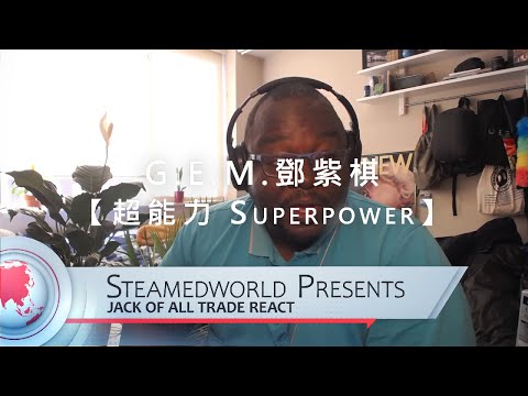 G.E.M.鄧紫棋【超能力 Superpower】 Live Performance Music Video Reaction!!!