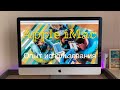 Компьютер Apple iMac 27 дюймов, мой опыт использования