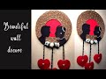 wall decoration ideas with paper | wall decoration ideas with cardboard