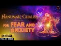 Hanuman chalisa  for protection against fear  anxiety     wild buffaloes music