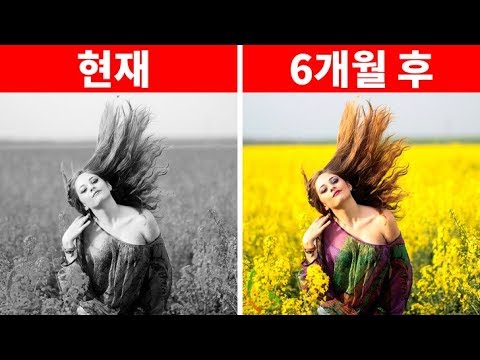 25가지 신체에 관한 흥미로운 사실