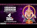 Saranam Saranam Song | Sri Swami Ayyapa Bhajanalu | Parupalli Ranganath | Telugu Devotional Songs