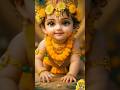 ऐसा क्या हुआ जब भगवान राम पहली बार घुटने चले। #god #ram #krishna  #love #status #song #music
