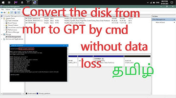 convert Disk from MBR to GPT without data loss | using cmd | in Tamil | Simple