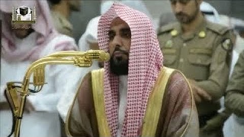 ويوم يحشر أعداء الله إلى النار فهم يوزعون _ تلاوة بأداء وهدوء وترنم _ عبدالله الجهني