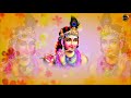 Hey Girdhari Krishna Murari | हे गिरधारी कृष्ण मुरारी | Kalpana Kaushik | New Krishna Bhajan Mp3 Song