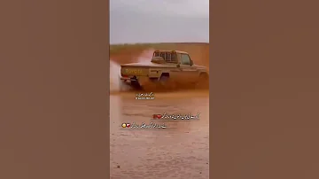 اهنگ بلوچی TOYOTA سوار نظیر بلوچ 