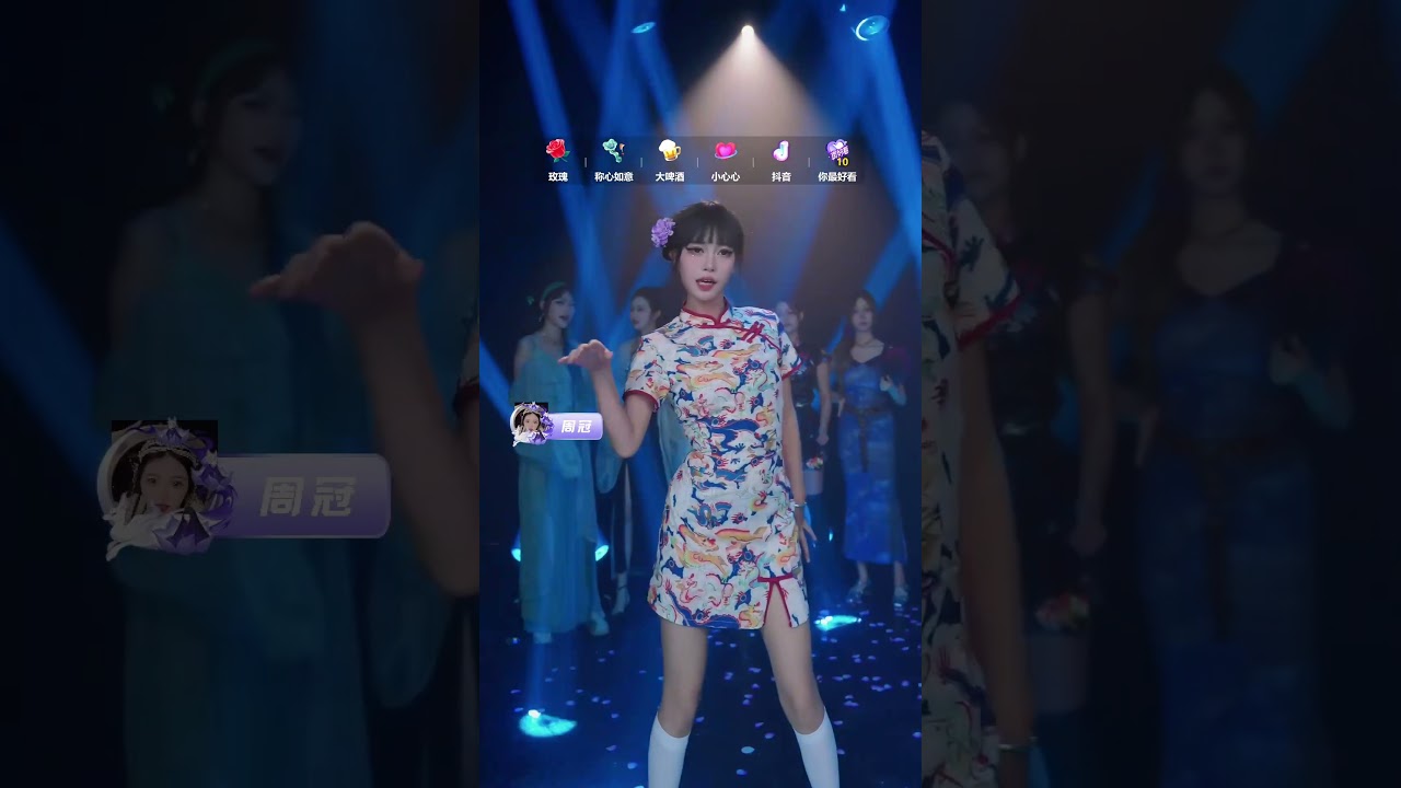 Bailando com Estilo  Танцуя со стилем  スタイリッシュに踊る 