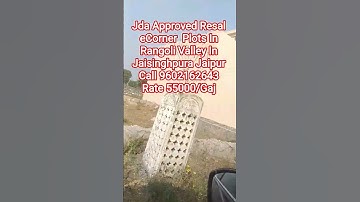 Plot In Jaisinghpura Mansarovar Extension Jaipur #shorts #viral #trending #viralvideo #viralshorts