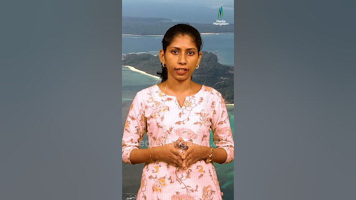 ദുരൂഹതയുണർത്തുന്ന 'സെന്റിനൽ' ദ്വീപിലേക്ക് ആരും കടന്നു വരാത്തതിന്റെ കാരണം..#andamanislands #sentinels
