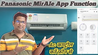 Panasonic AC MirAIe App Full Guide 🔥 Phone Se AC Control Kaise Kare? Smart Features Explained 😱