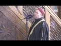 أذان العصر مسجد الملك المؤسس طيب الله ثراه 4 5 2026م