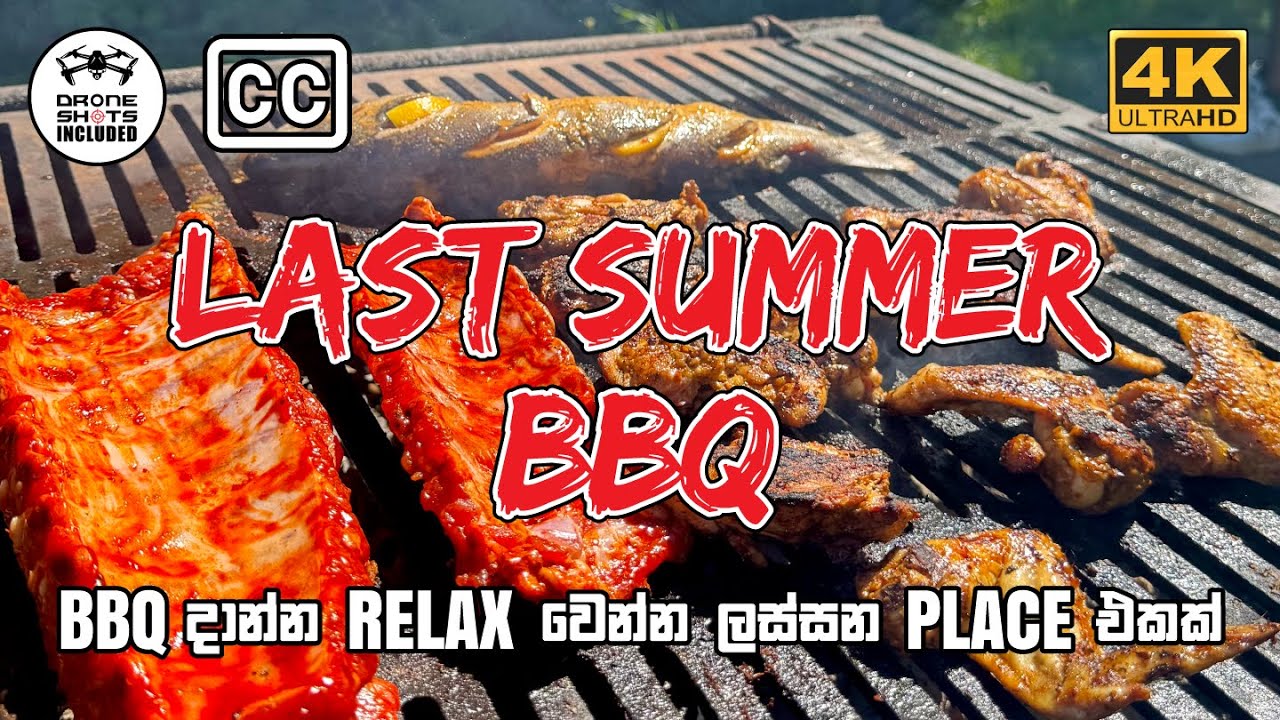 BBQ කරන්න RELAX වෙන්න ලස්සන තැනක්  - A place for relax and BBQ