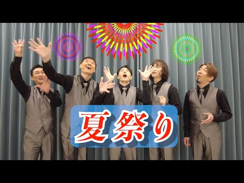 JITTERIN' JINN 『JINGLE BELLY』 ジッタリンジン JINGLE BELLY JITTERIN´JINN CD