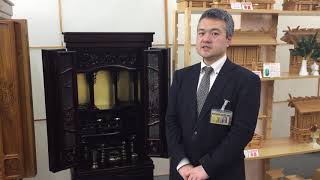 何の為に必要なの？【 花立 】