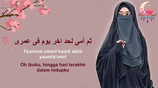 Sholawat merdu buat umi cocok buat story wa kalian gays