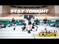[방구석 여기서요?] 청하 CHUNG HA - Stay Tonight | 커버댄스 DANCE COVER