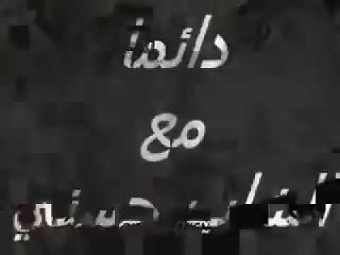 جريت وجريت يا جرحي زت تكوييت