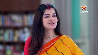 Bhole Baba Par Kare Ga । সোম - রবি 5:30 PM