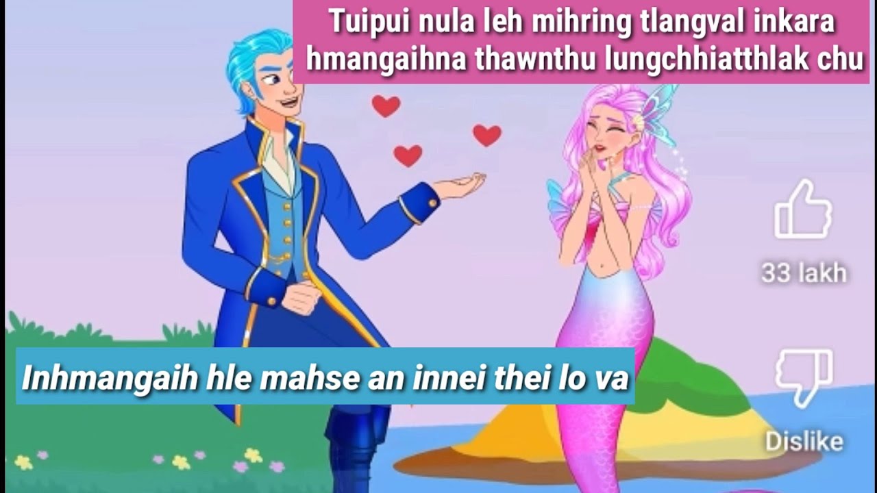 Tuipui nula leh Mihring tlangval inhmangaihna thawnthu lungchhiatthlak chu!!!