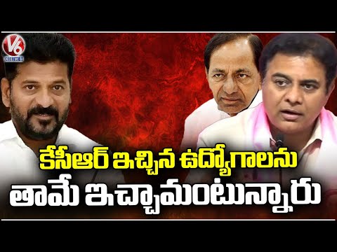 KTR Comments On CM Revanth Reddy | MLC Elections 2024 | V6 News - V6NEWSTELUGU