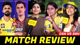 தரமான Match Bro!!! | CSK VS SRH | Match Review | Dhoni | Pat Cummins | CW!