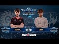 2018 WCS Global Finals Ro16, Group B, Winners Match: Serral (Z) vs Zest (P)