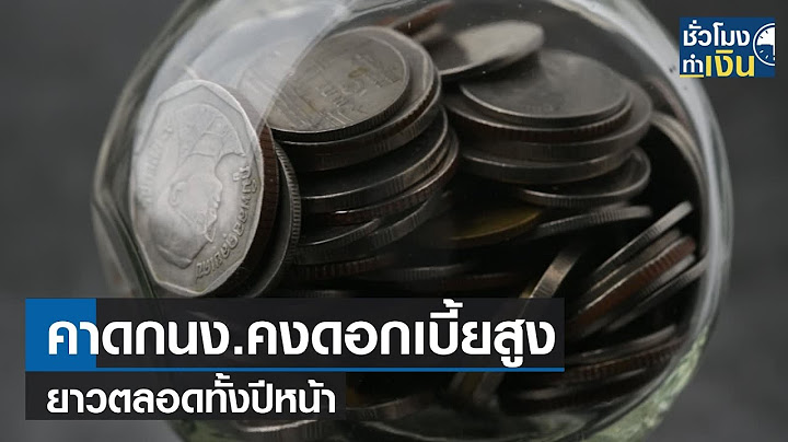 กระดาษสารพ ดก น ป ท ม ว ดละหารไร ราคา