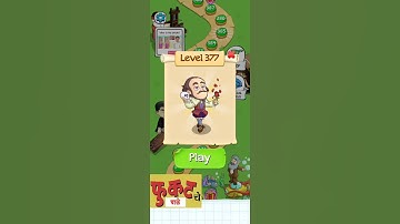 Braindom  Brain Games Test Level 377 #gaming #gamesolutions  #levelsolutions #videogames #games