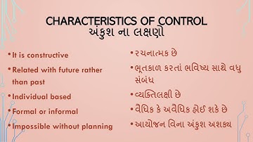 BOM FY BCom Sem 2 , Lecture 3 l 2 ll Prof Dhruvika Kanabar, AKDMC mp4