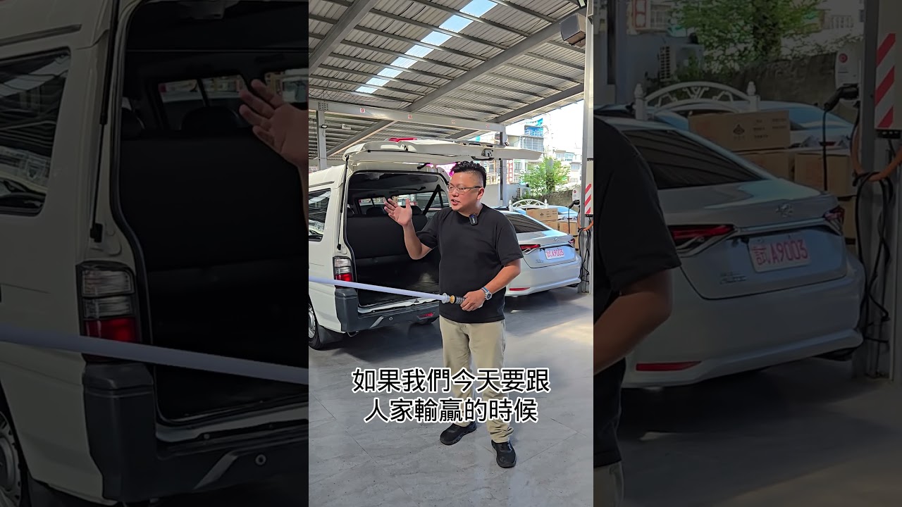 開箱文 防身必備 車上必備 7-11聯名星際大戰 光劍 輸贏神器 富祥汽車 縮圖