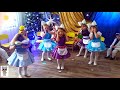 DANCE DOLLS, ТАНОК ЛЯЛЬОК