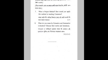 1.2.7A (commerce)questions papers of 2017,2018,2019,2021 b.ed for 2nd semester#subscribers🙏#viral