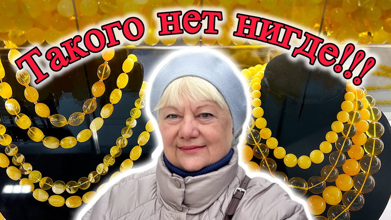 ВЫСТАВКА В МВЦ КИЕВ 2026! РУКОДЕЛИЕ И ХОББИ. УНИКАЛЬНЫЕ ВЕЩИ. СЕРЕБРО.