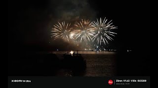 2025 0920 日月潭花火節
