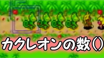 ポケダン空 Youtube