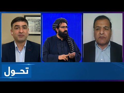 Tahawol: Concerns over possible terror threats in Afghanistan|نگرانی‌ها از تهدیدهای احتمالی تروریستی