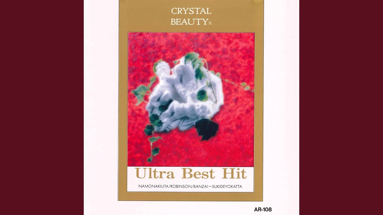 Assista a E10 rider (Cyristal) no YouTube