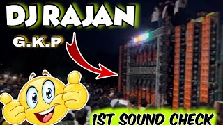 Download Lagu DJ RAJAN KATEHARI 1st Sound check Gorakhpur Bol Bam Dj Set-up #djrajankatehari MP3 Download Lagu DJ RAJAN KATEHARI 1st Sound check Gorakhpur Bol Bam Dj Set-up #djrajankatehari MP3