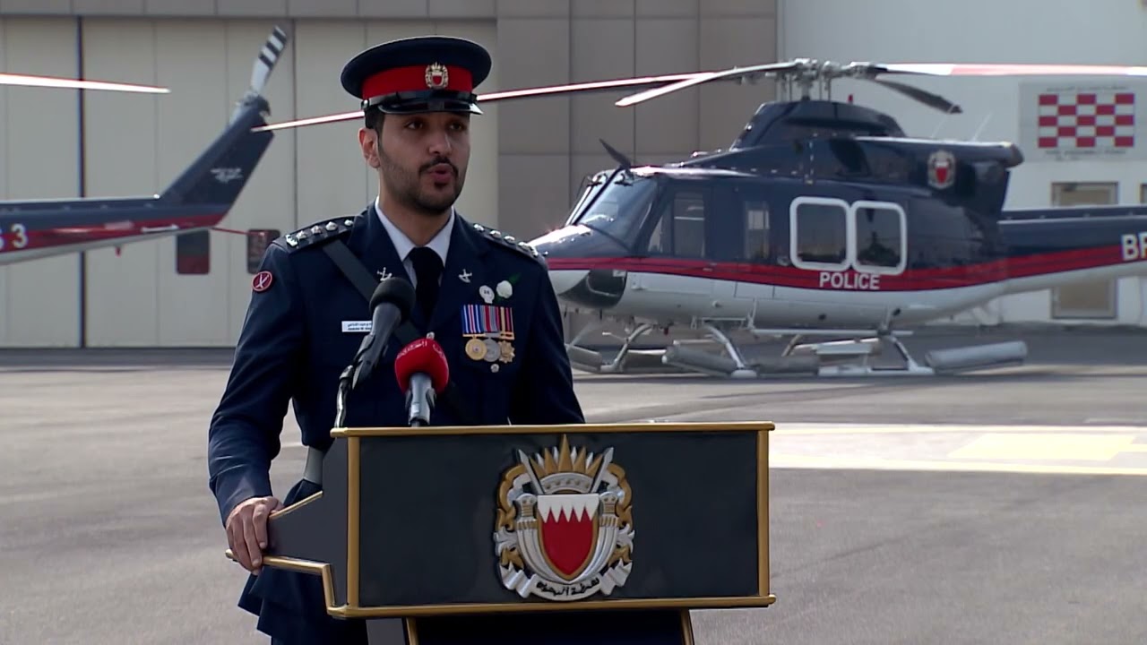 أحتفال وزارة الداخلية بيوم شرطة البحرين 2024