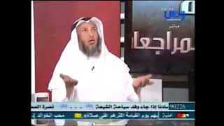 131  إنما يريد الله ليذهب عنكم الرجس أهل البيت  أين ذكر الإمامة؟/مراجعة المراجعات/الشيخ عثمان الخميس