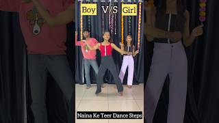 Naina Ke Teer Song Dance Steps | Learn Dance In 1 Min | Rani Ho Tera Laya Mai Lal Sharara | #shorts