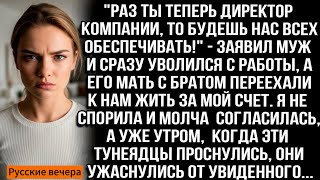видео: картинка: