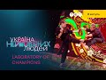 😱 Чемпіонки України з аерокікбоксингу ВРАЖАЮТЬ! | Україна неймовірних людей