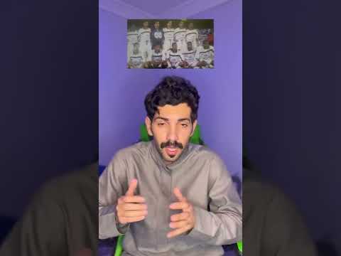 نادي الشباب السعودي