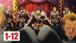 王立帝国の謎の退役軍人 1~12話 | Anime English Subtitle 2024