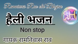 Video Download