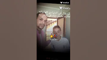 ترند طب شوف مين هيعادينا 
